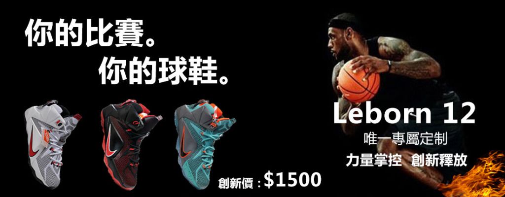 广州队年轻球员愈发成熟（广州队小将日趋老练）