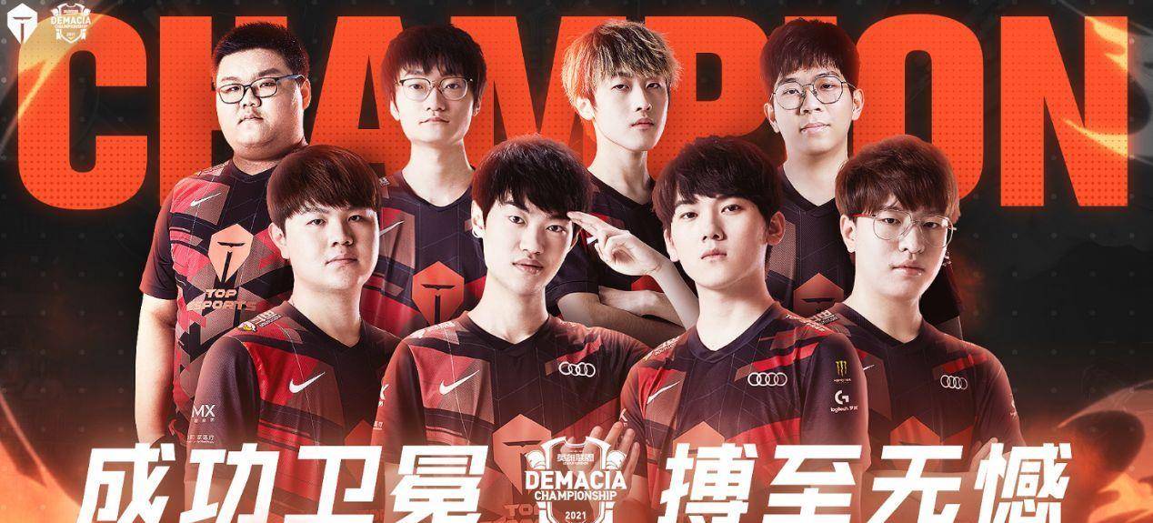 数据分析显 数据分析显